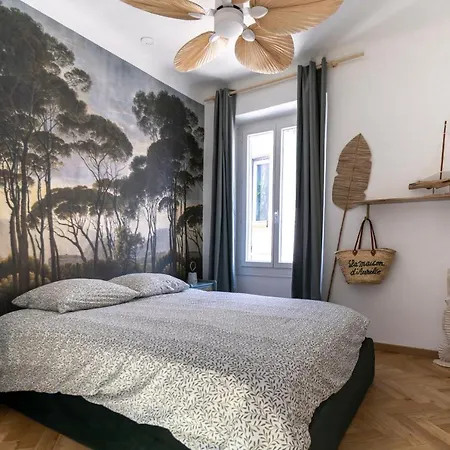 Διαμέρισμα Port Village Parking *