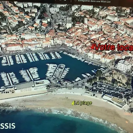 Port Village Parking Διαμέρισμα